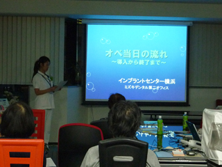 P1010324.JPG