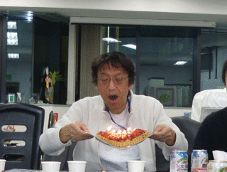 P1020564.gif